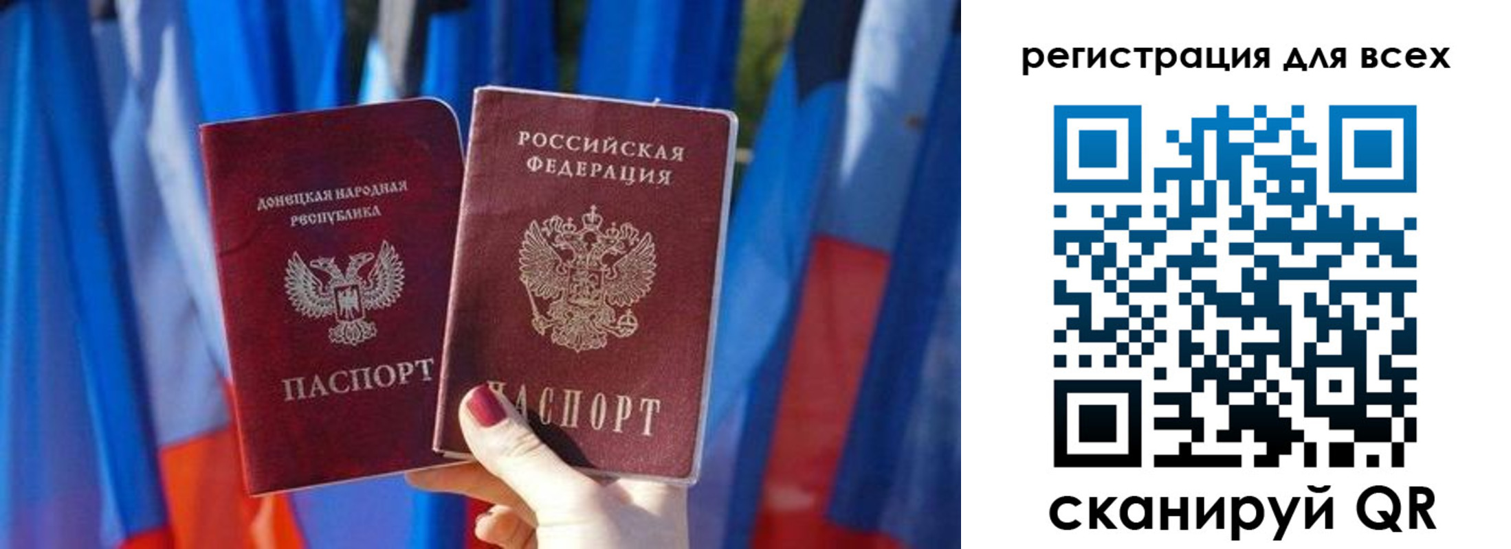 найти адрес прописки в Кыштыме